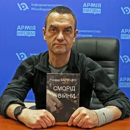 Portrait of Roland Bartetzko