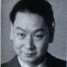 Portrait of Zhou Huaren