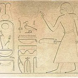 Portrait of Merymose