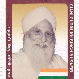 Portrait of Giani Gurmukh Singh Musafir