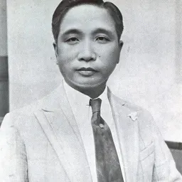Portrait of Jorge Bocobo