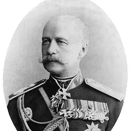 Portrait of Alexander Imeretinsky