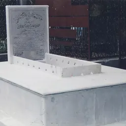 Portrait of Mahmoodullah Shah