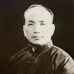 Portrait of Chu Minyi