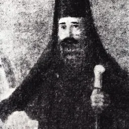 Portrait of Anthimus III, Patriarch of Constantinople
