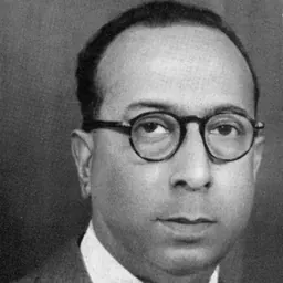 Portrait of Sisir Kumar Mitra