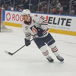 Portrait of Logan Stankoven