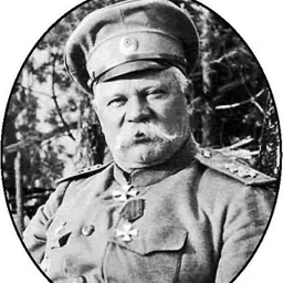 Portrait of Leonid Lesh