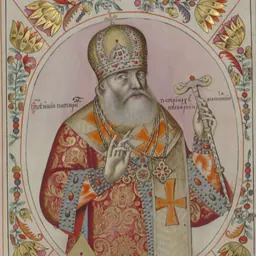 Portrait of Pitirim of Krutitsy