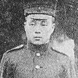 Portrait of Fusanosuke Gotō