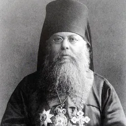 Portrait of Leonid of Georgia