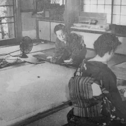 Portrait of Yuki Ogura