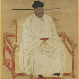Portrait of Emperor Taizu of Song