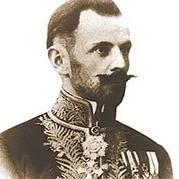 Portrait of Boško Čolak-Antić