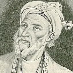 Portrait of Saib Tabrizi