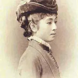 Portrait of Nabeshima Nagako