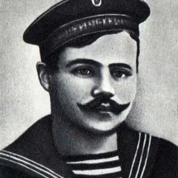 Portrait of Hryhorii Vakulenchuk