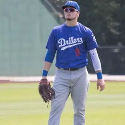 Portrait of Alex Verdugo