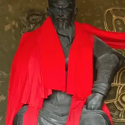 Portrait of Duyu