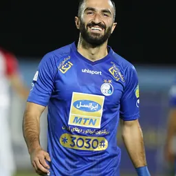 Portrait of Dariush Shojaeian