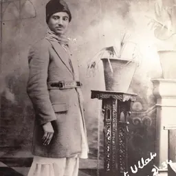 Portrait of Shahzada Rehmatullah Khan Durrani