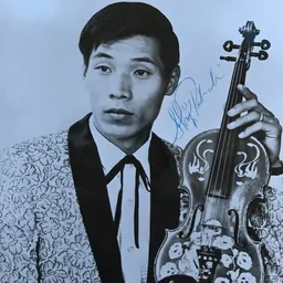 Portrait of Shoji Tabuchi