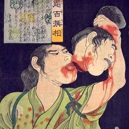 Portrait of Sakuma Morishige