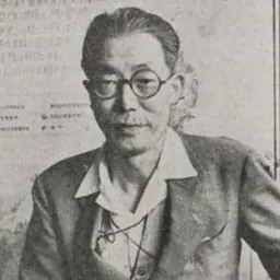 Portrait of Sakuhei Fujiwhara