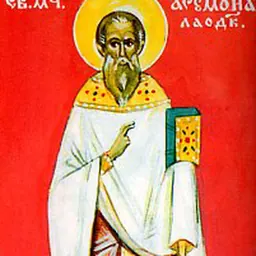 Portrait of Artemon