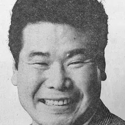 Portrait of Kiyoshi Atsumi