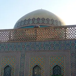Portrait of Shaykh Tabarsi