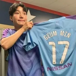 Portrait of Lee Geum-min