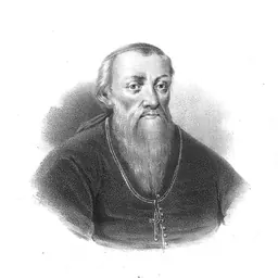 Portrait of Jakub Uchański