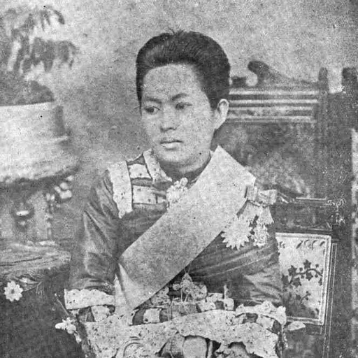 Portrait of Chandra Saradavara, Princess of Phichit
