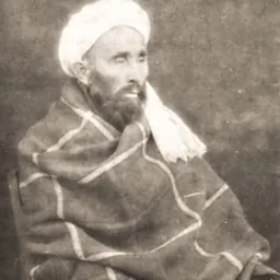 Portrait of Faiz Muhammad Kateb