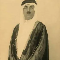 Portrait of ʿĀdil Arslān