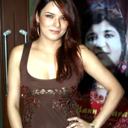 Portrait of Udita Goswami