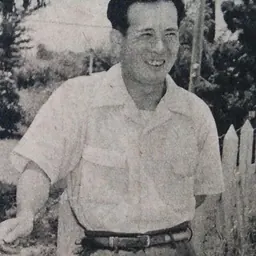 Portrait of Shosei Go