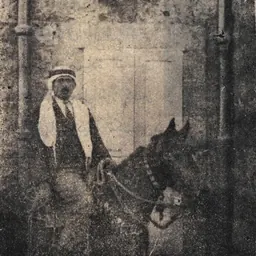 Portrait of Ibrahim Nassar