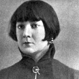 Portrait of Olga Pyzhova