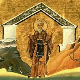 Portrait of Auxentius of Bithynia