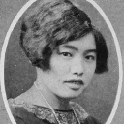 Portrait of Megumi Yamaguchi Shinoda