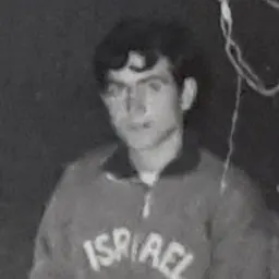 Portrait of Shlomo Pinto