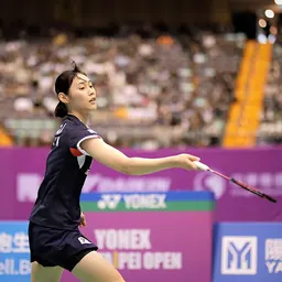 Portrait of Sim Yu-jin