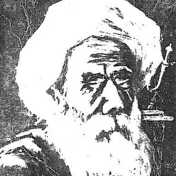 Portrait of Hemmou Talb