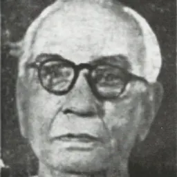 Portrait of Sundari Mohan Das