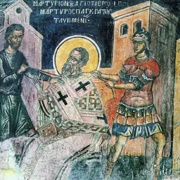 Portrait of Pancras of Taormina