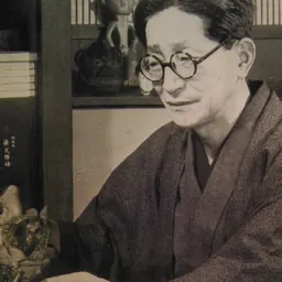 Portrait of Shinobu Orikuchi