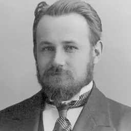 Portrait of George Vernadsky
