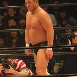 Portrait of Minoru Suzuki